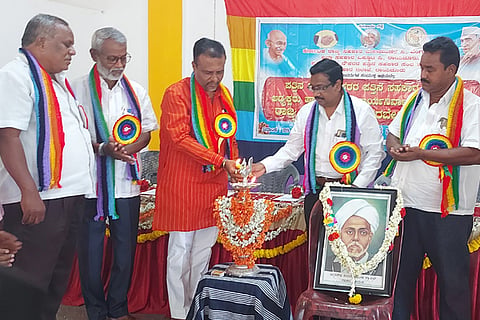 290322 Raichur Co-operative Bank Training