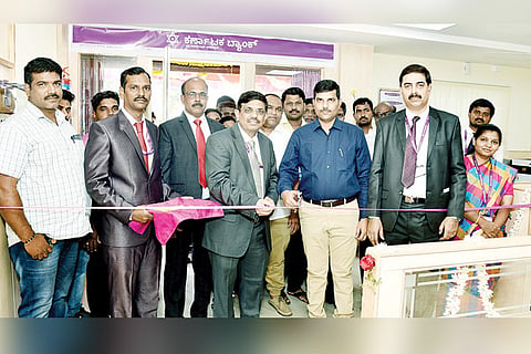30032022 Kustagi Karnataka bank inguration