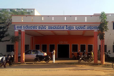 8CBP2(DDPI office) (1)
