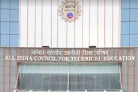 AICTE