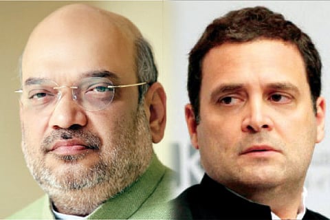 Amith Rahul