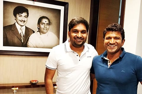 Appu 1