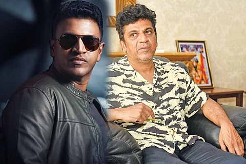 Appu