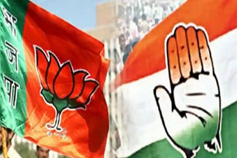 BJP Congress