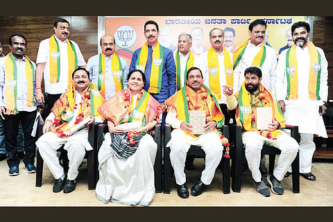 BJP