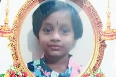 Bhuvana