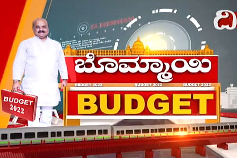 Bommai Budget