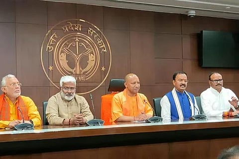 CM Yogi