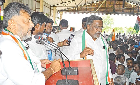 CONGRESS