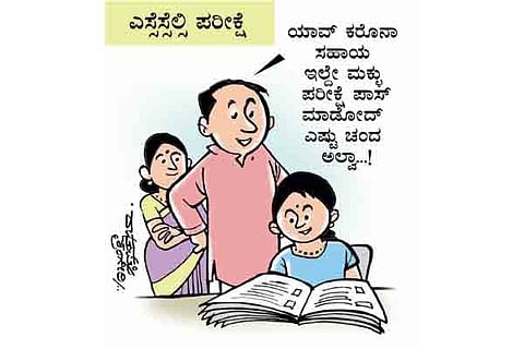 Cartoon