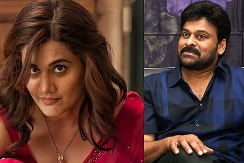 Chiru