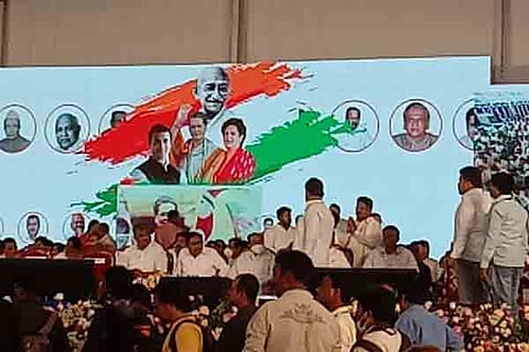 Congress