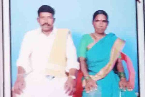 Couple