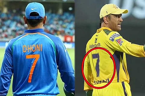 Dhoni