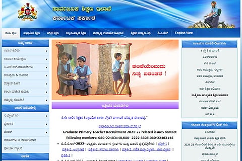 Education