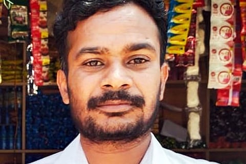 Eshwar