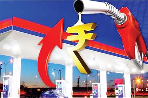 Fuel