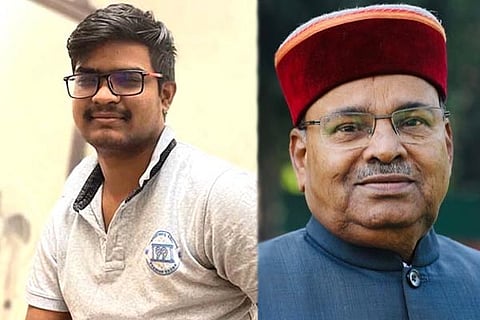 Gehlot
