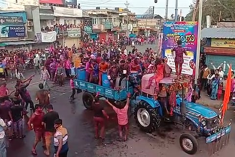 Holi