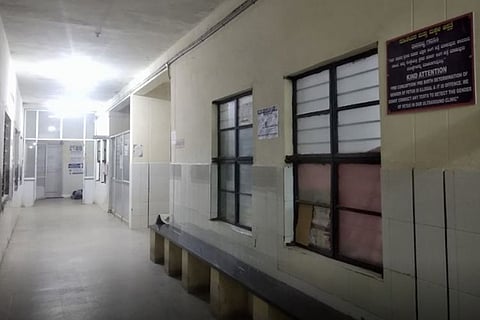 Hospital