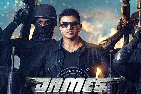 James