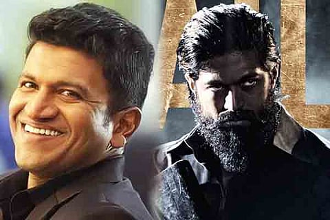 KGF Appu