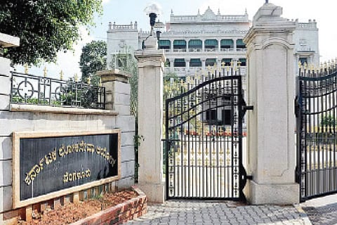KPSC