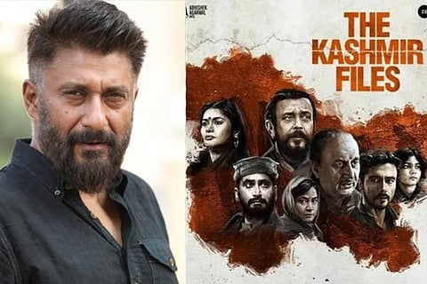 Kashmir Files