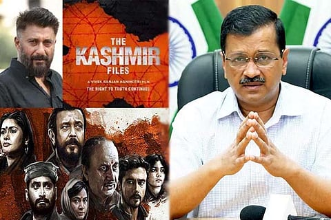 Kashmir Files