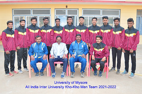 Kho Kho