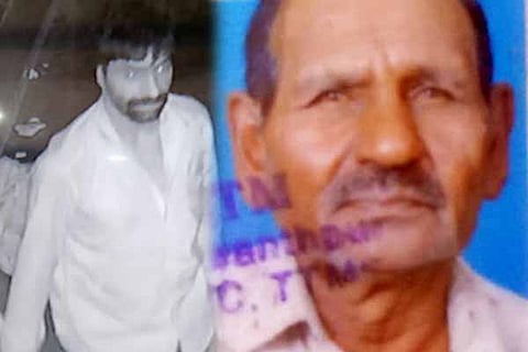 Krishnappa