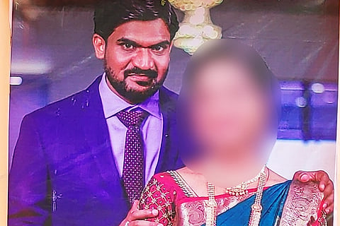 Love Marriage