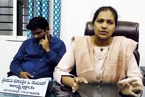 Malashree