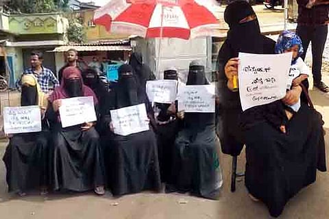 Muslim Silent Protest