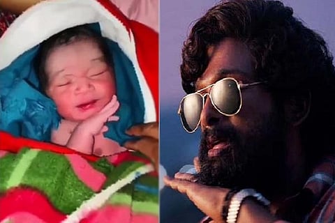 New Born Pushpa