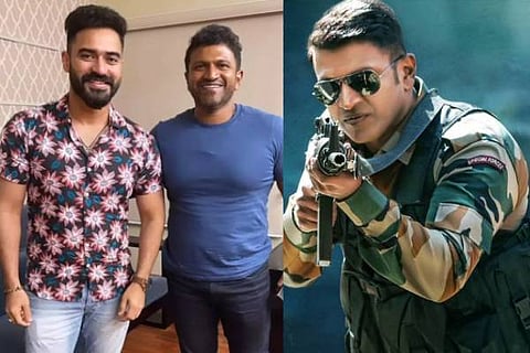 james appu puneeth