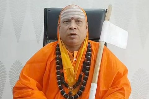 Srisaila Jagadguru