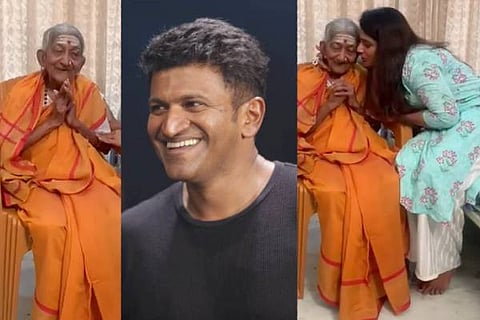 puneeth rajkumar