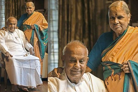 devegowda