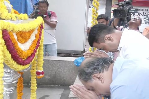 goa cm