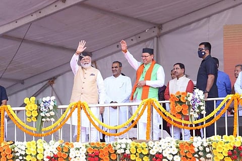 PM Modi