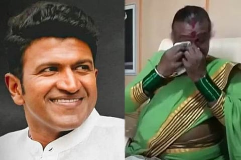 Puneeth