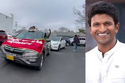 Puneeth