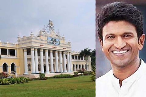 Puneeth