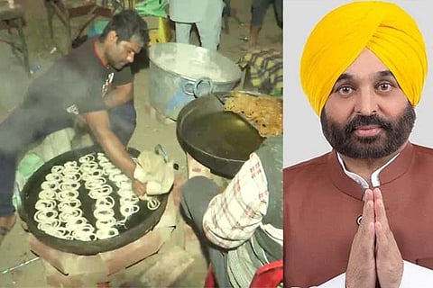 Punjab CM