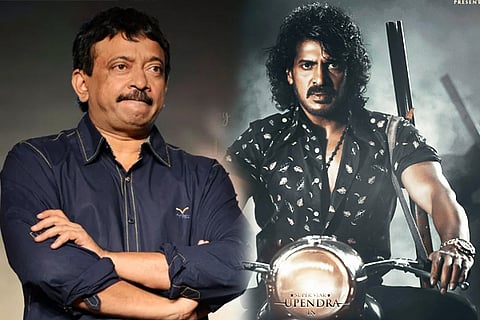 RGV Uppi