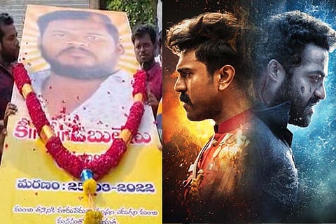 RRR Fan