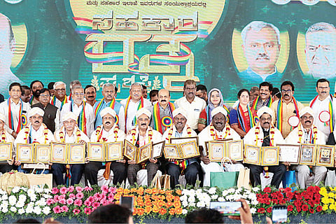 Sahakara