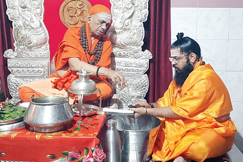 Samskruthi