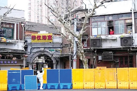 Shanghai